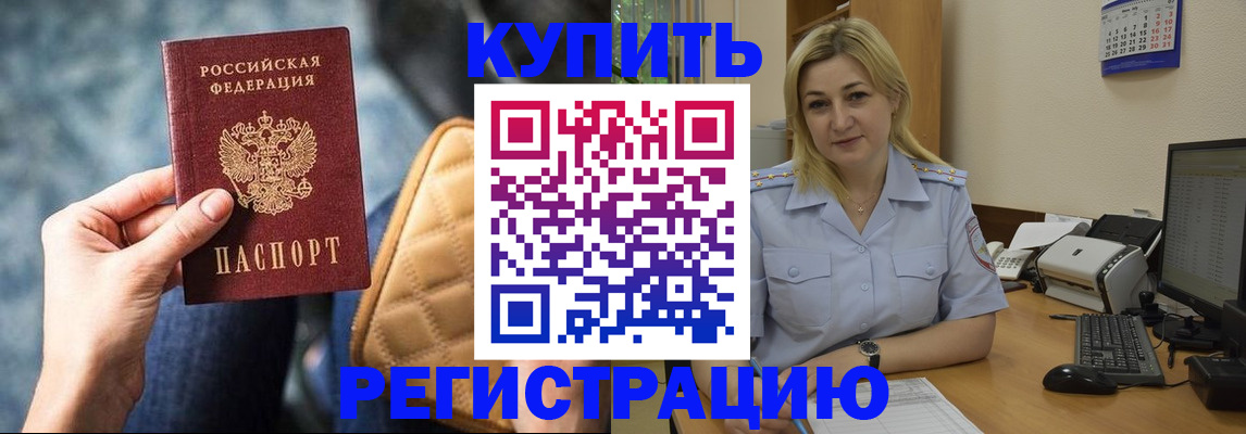 форма 3 в Котово